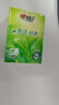 心相印手帕纸茶语经典淡茶香 4层7片*12包*6条纸巾整箱销售 实拍图