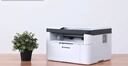 联想（Lenovo）至像M7206 黑白激光打印机办公家用学习 打印复印扫描多功能一体机  学生作业打印机 实拍图