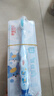 舒客宝贝（sakykids）儿童牙膏牙刷套装含氟防蛀护齿牙膏60g*4支+护齿牙刷*2支2-12岁 实拍图