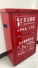 蓝炎 京仓速达4kg灭火器箱子商用4公斤干粉灭火器箱消防箱4kg灭火器可装2具 加厚灭火器空箱  实拍图