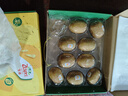 佳沛（zespri）新西兰  阳光金奇异果10粒礼盒巨大果单果约144-175g 水果 猕猴桃 实拍图