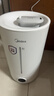 美的（Midea）空气加湿器家用卧室除菌静音超声波母婴幼儿大雾量宿舍办公室小型喷雾器桌面雾化器降燥S-UV98K 实拍图
