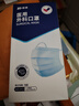 振德一次性医用外科口罩独立包装一只一袋透气防尘雾霾过敏蓝色100只 实拍图