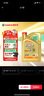 嘉实多（Castrol）极护智E版 全合成机油 润滑油 5W-40 SP A3/B4 4L 汽车保养 实拍图