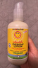 加州宝宝（California Baby）金盏花身体乳251ml 秋冬保湿滋润润肤乳液 新生宝宝护肤0岁适用 实拍图