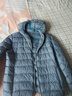 鸭鸭（YAYA）轻薄羽绒服女冬短款2025年秋冬新款高端时尚女款轻便韩版保暖外套 雾霾蓝【连帽款】 2XL 实拍图