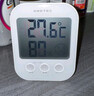 多利科【玄彬夫妇同款】日本高精度温湿度计婴儿房温湿度室内电子磁吸白 实拍图