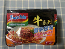 营多捞面番茄牛肉味意式拌面印尼方便面泡面捞面速食夜宵干拌面83g*5包 实拍图