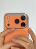 Apple/苹果 iPhone 17 Pro 256GB 星宇橙色 支持移动联通电信5G 双卡双待手机 实拍图