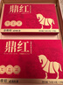 八马茶业红茶 鼎红武夷山金骏眉特级152g 礼盒装茶叶送礼 实拍图
