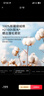京东京造40支全棉四件套 A类抗菌 100%新疆棉 柔软亲肤 床上四件套床单被套枕套1.8米床浅草栖梦 实拍图