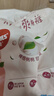 好奇（Huggies）铂金装小桃裤成长裤XXXL26片*4包(17kg以上)【透爽散热】 实拍图