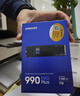三星（SAMSUNG）1TB SSD固态硬盘 M.2接口(NVMe协议PCIe4.0*4/5.0*2)读速7150MB/S 990 EVO Plus 实拍图