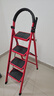 忆琳居梯子家用安全人字梯折叠梯伸缩多功能楼梯便捷扶梯加厚红色四步 实拍图
