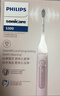 飞利浦（PHILIPS）【肖战推荐】电动牙刷钻石1系 生日礼物 成人送男生/女友 3倍洁齿轻松刷感 皓月白 国家补贴 实拍图