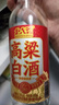 北大荒高粱白酒 清香型38° 500ml 1瓶 纯粮酒粮食酿造 口粮酒高粱酒  实拍图
