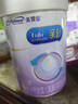 美赞臣 亲舒 婴儿乳蛋白部分水解配方奶粉 1段 850g 0-12月 低适乳糖 实拍图