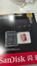 闪迪（SanDisk）128GB TF(MicroSD)内存卡 4K极速金卡A2 V30 U3行车记录仪 运动相机无人机 监控存储卡 读190MB/s 实拍图