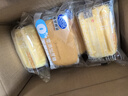港荣蒸蛋糕无蔗糖480g面包蛋糕早餐点心零食中西式糕点纯蛋糕礼品物盒 实拍图