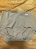 蕉内银皮308P女士内裤10A抗菌无痕隐形打底瑜伽运动透气防夹臀三角3件 实拍图