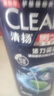 清扬男士去屑洗发水活力运动500g净屑止痒薄荷洗头膏热门商品京东金榜 实拍图