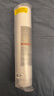 碧云泉官方G7净水器滤芯 弱碱净直饮水机滤芯MC121/R123/QC111 原厂品牌直发 G7【1号+3号】滤芯 实拍图