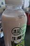 清蓝 生椰牛乳380ml*15瓶 鲜榨椰汁浓醇牛奶椰奶双蛋白饮料营养早餐奶 实拍图