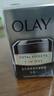 玉兰油（OLAY）多效眼霜15g淡化细纹提拉紧致黑眼圈女士护肤品生日礼物送女友 实拍图