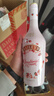百利（Baileys）甜酒奶油草莓味 力娇酒利口酒 奶酒 洋酒 700ml  实拍图