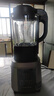 九阳破壁机家用轻音全自动多功能加热豆浆机果汁机榨汁辅食机1.75L五谷杂粮3-5人用Y928S政府补贴 实拍图