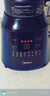 美的（Midea）破壁机家用多功能全自动豆浆机 1.75L降噪预约加热早餐榨汁料理机3-5人金榜 MJ-PB40F254F国家补贴 实拍图