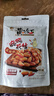 黄飞红（HUANGFEIHONG）麻辣花生米388g零食下酒菜坚果炒货脱油花生 实拍图
