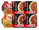 海底捞自热米饭 多口味煲仔饭大分量组合装 6口味6盒装1209g 实拍图