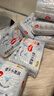 好奇（Huggies）金装拉拉裤XL96片(12-17kg)尿不湿【速干不易红】 实拍图