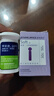 拜耳血糖仪进口家用血糖试纸 适用拜安进 优安进(100片试纸+采血针) 实拍图