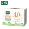 豆本豆豆奶纯豆奶250ml*12盒*2整箱无添加蔗糖植物蛋白饮料学生奶早餐奶 实拍图
