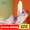 361°儿童运动鞋男童跑鞋秋冬密网轻便魔术贴女童皮革加绒保暖运动鞋 【四季密网】玫瑰紫/柔紫/淡粉紫 35 实拍图
