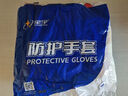 星宇胶片劳保手套橡胶加厚防滑防扎耐磨钢筋工地工作劳动搬运工胶皮干活维修防护手套 【15付】FM001【手背升级款】 XL 实拍图