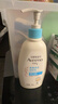 艾惟诺（Aveeno）艾维诺润肤乳露 婴儿童身体乳保湿补水滋润干痒宝宝儿童面霜354g 实拍图