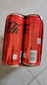 可口可乐（Coca-Cola）零度可乐 碳酸汽水摩登罐饮料330ml*6罐 实拍图