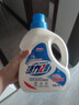 活力28除菌除螨洗衣液3斤瓶装 杀菌率99.99%深层洁净强效去污渍长效除菌 实拍图