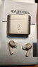 弱水时砂【周传雄推荐】earfeel i5无线蓝牙耳机入耳HiFi音质游戏运动耳机主动降噪长续航学生 香槟金|HiFi音质+强降噪+不压耳 实拍图