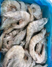 鲜京采 厄瓜多尔白虾 净重3斤/盒 特大号20-30规格   30-45只/盒 实拍图