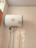 海尔出品统帅40升电热水器京东自营上门安装 2200W节能速热国家补贴20%一级能效家用储水式LEC4001H-X5 实拍图