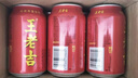 王老吉凉茶310ml*24罐 整箱装 天然植物饮料【张凌赫同款】热门商品推荐 实拍图