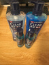 清扬（CLEAR）男士沐浴露套装活力运动+冰凉酷爽600g*2 新老包装交替发货 实拍图