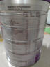 a2奶粉紫白金版A2儿童配方牛奶粉4段(3岁以上)900g*6罐【送礼品】 实拍图