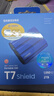 三星（SAMSUNG）2TB Type-c接口 移动固态硬盘 T7 Shield 魔力蓝 NVMe读速1050MB/s  手机直连笔记本外接 三防保护 实拍图