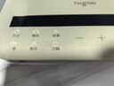 Taigroo旗舰电磁炉家用大功率触控按键变频连续小火低音超薄电磁灶家电猛火爆炒预约定时多功能火锅智能 月光银汤锅套装 实拍图