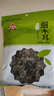 川珍细木耳208g 黑木耳椴木秋木耳无根煲汤凉拌炒菜山珍特产南北干货 实拍图